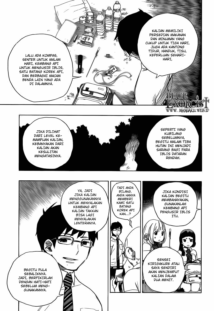 ao-no-exorcist - Chapter: 11