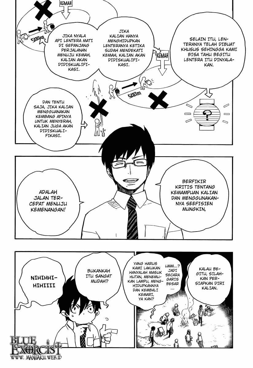 ao-no-exorcist - Chapter: 11