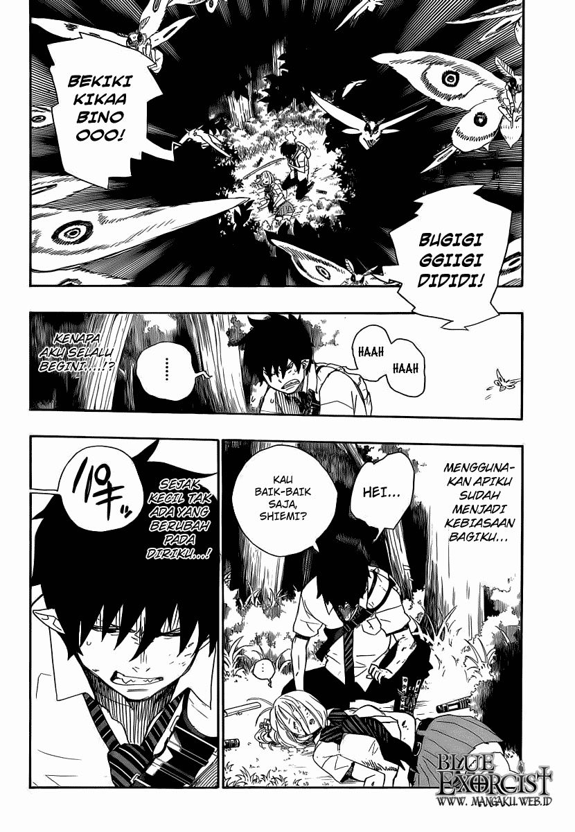 ao-no-exorcist - Chapter: 11