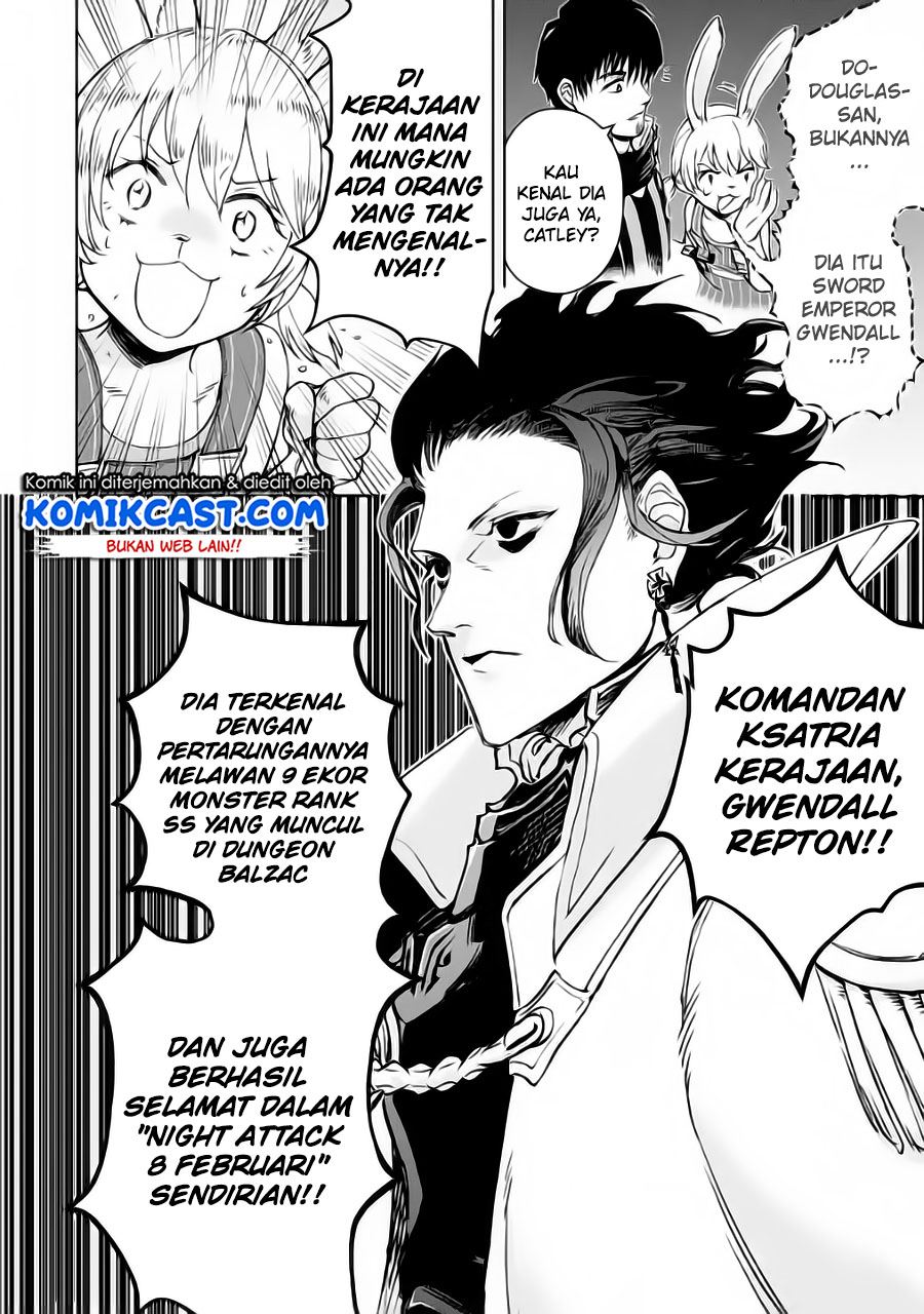 boukensha-license-wo-hakudatsu-sareta-ossan-dakedo-manamusume-ga-dekita-no-de-nonbiri-jinsei-wo-oukasuru - Chapter: 31.2