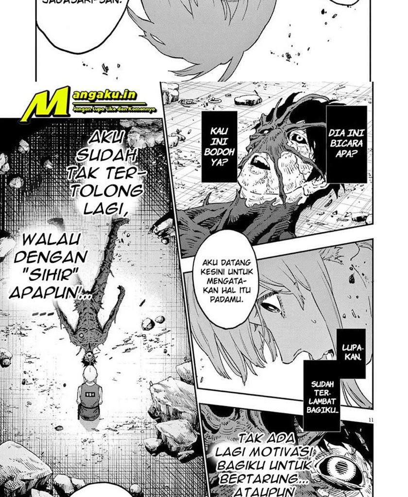 jagaaaaaan - Chapter: 156