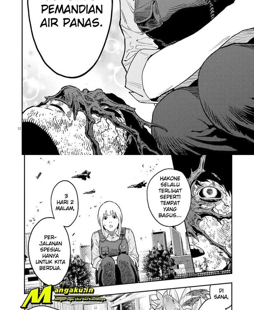 jagaaaaaan - Chapter: 156