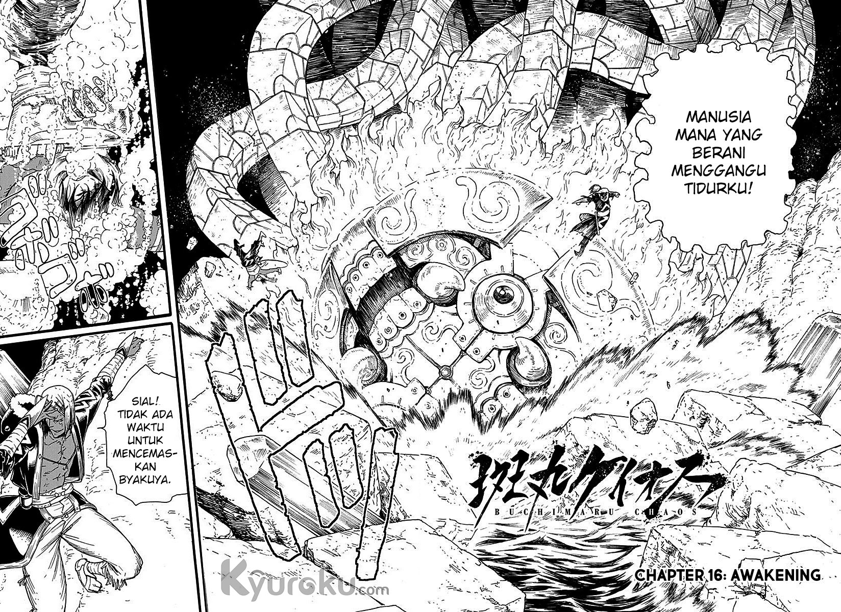 buchimaru-chaos - Chapter: 16