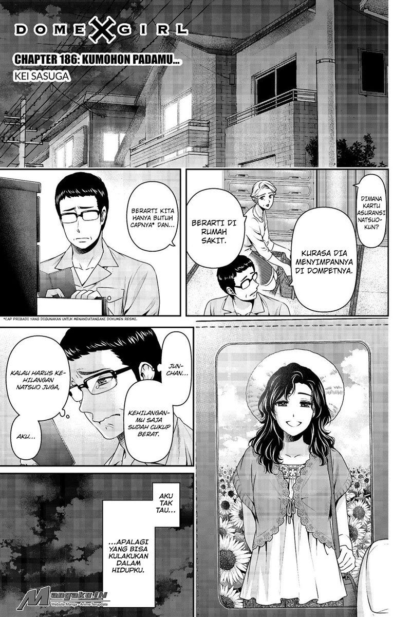 domestic-na-kanojo - Chapter: 186