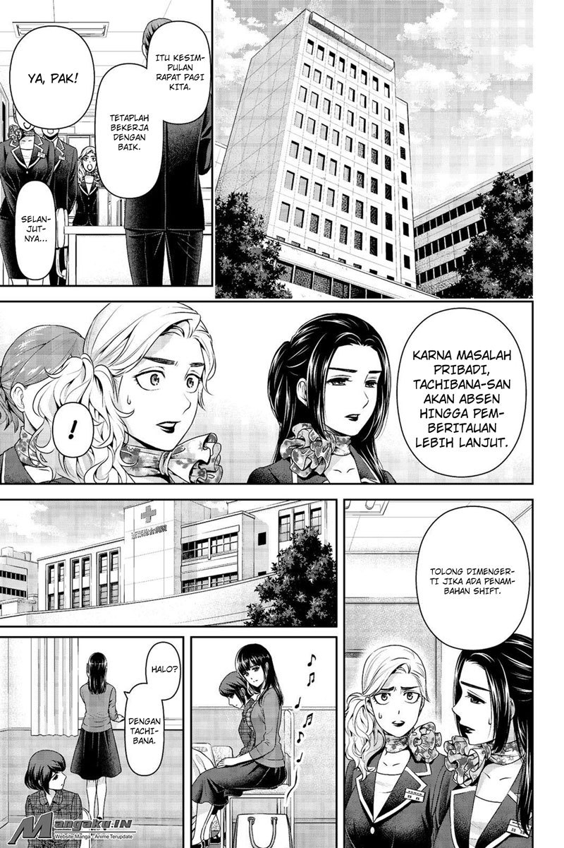 domestic-na-kanojo - Chapter: 186