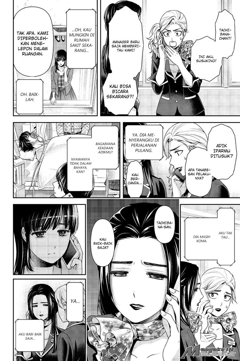 domestic-na-kanojo - Chapter: 186