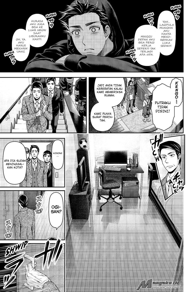 domestic-na-kanojo - Chapter: 186