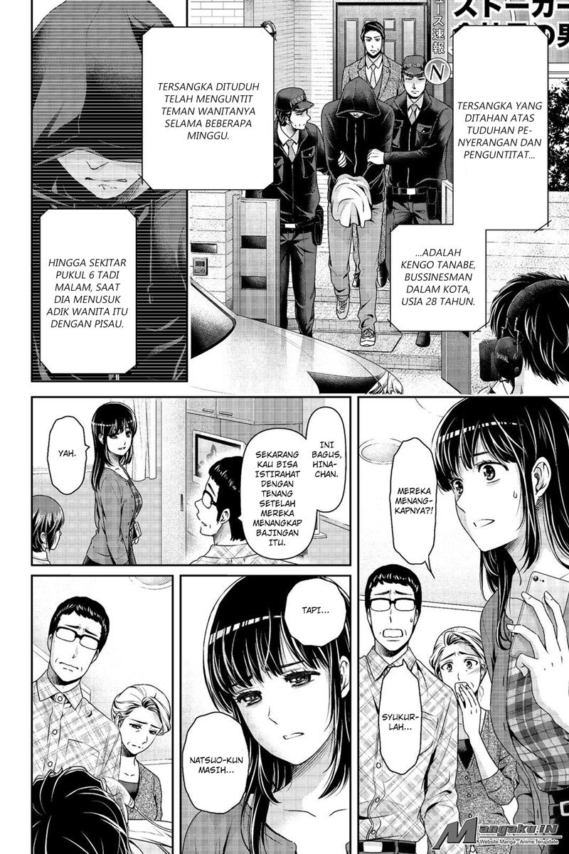 domestic-na-kanojo - Chapter: 186