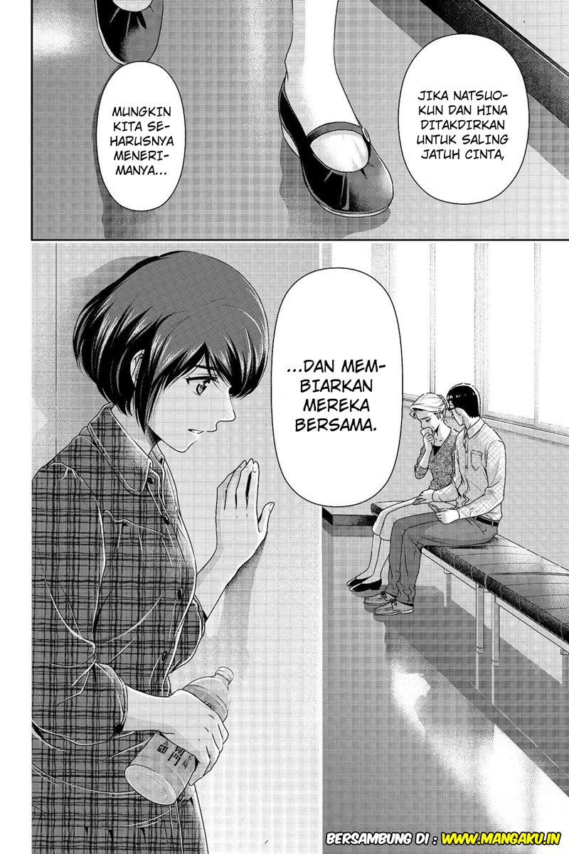 domestic-na-kanojo - Chapter: 186