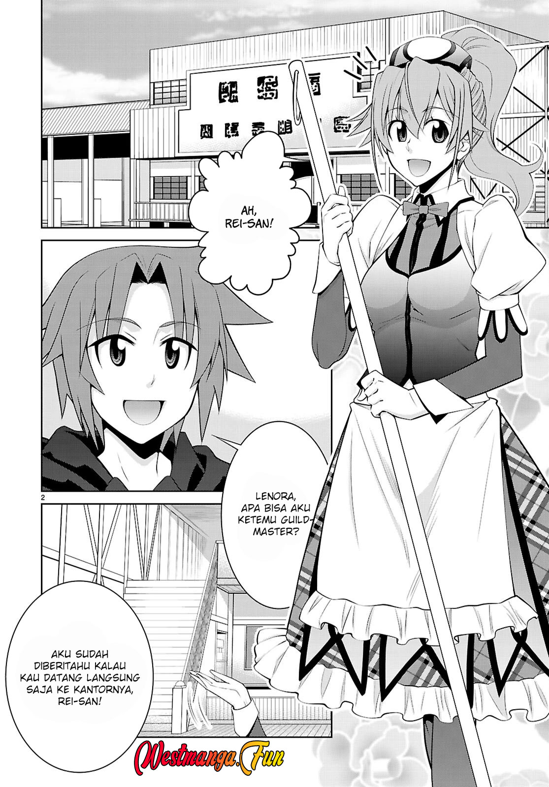 legend - Chapter: 104