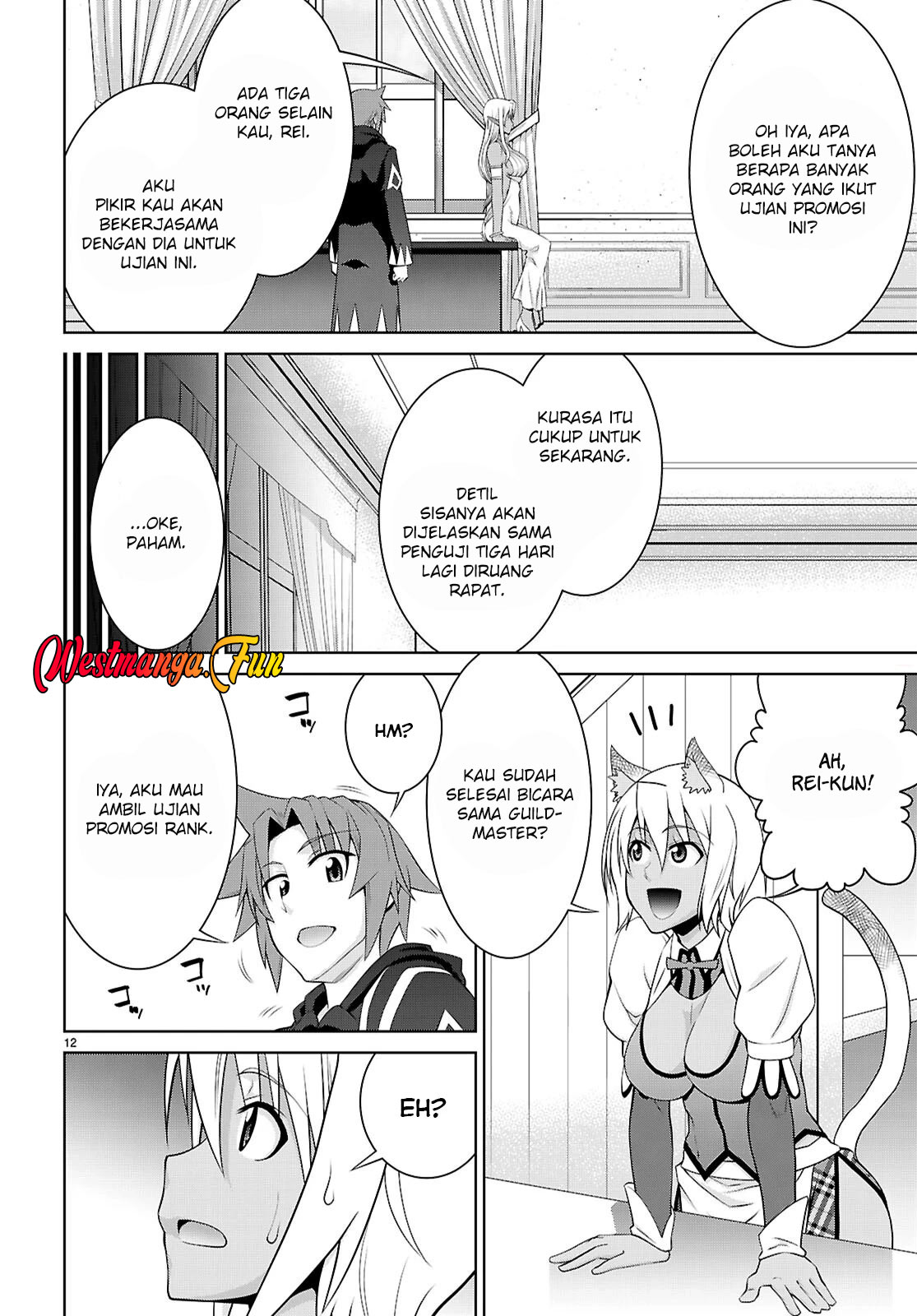 legend - Chapter: 104