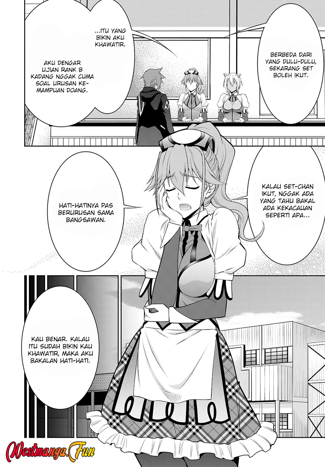 legend - Chapter: 104
