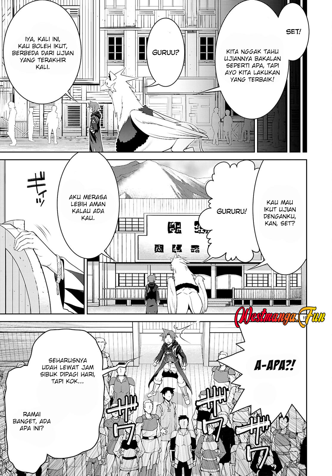 legend - Chapter: 104
