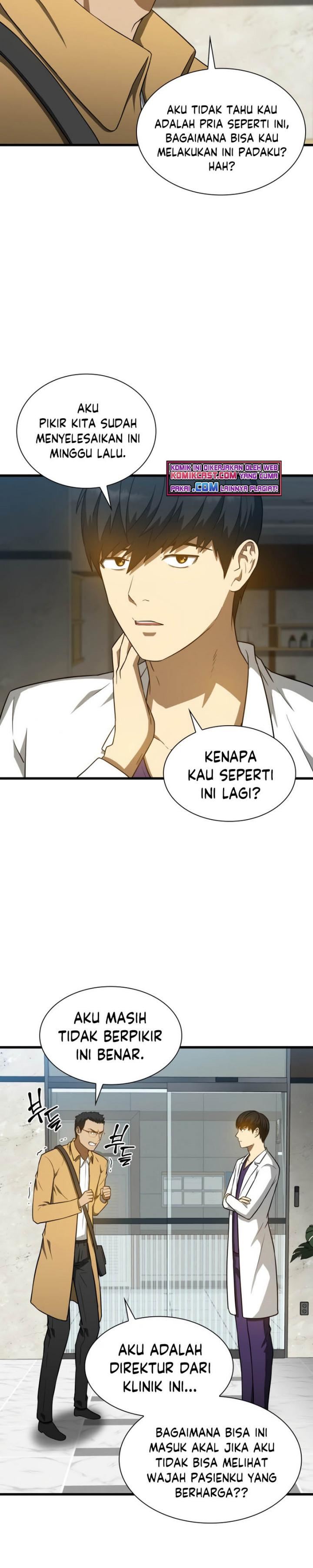 perfect-surgeon - Chapter: 7