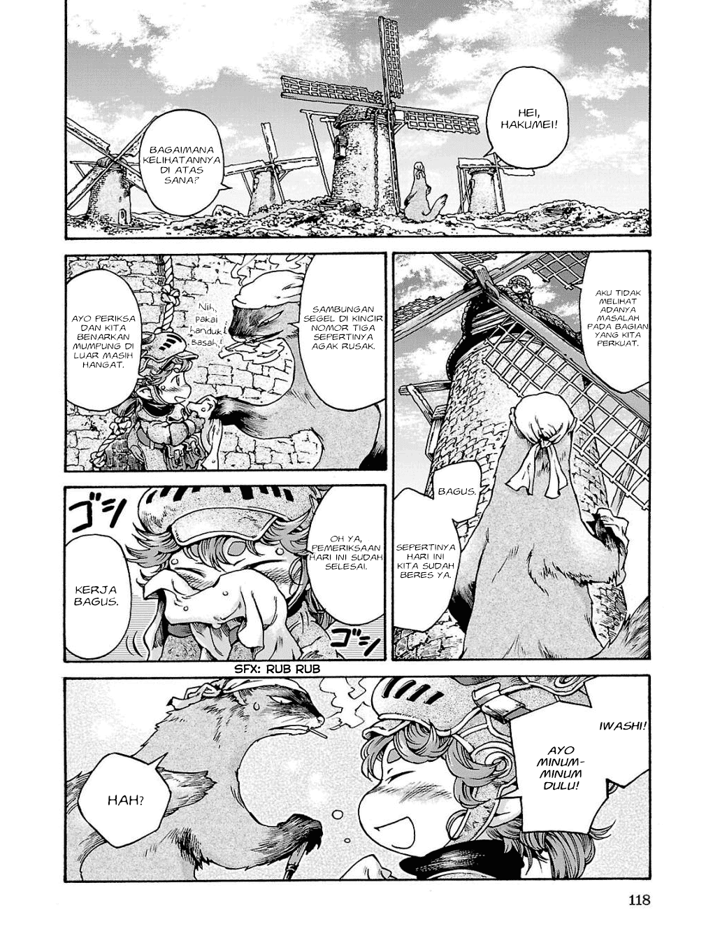 hakumei-to-mikochi - Chapter: 17