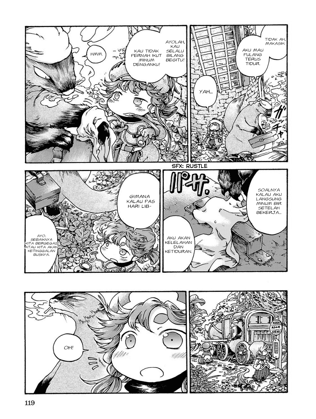 hakumei-to-mikochi - Chapter: 17