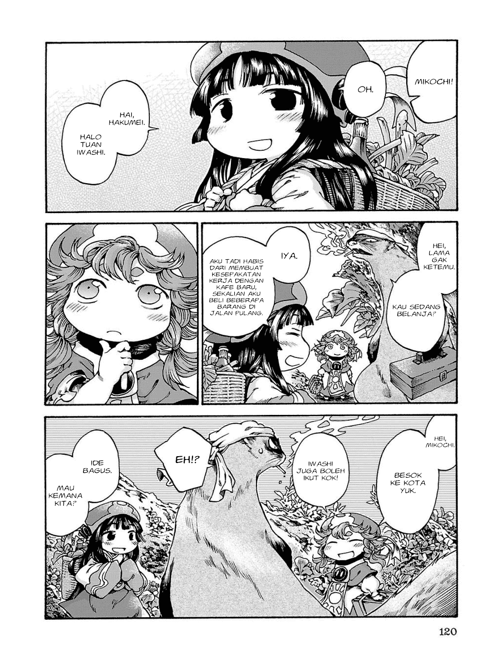 hakumei-to-mikochi - Chapter: 17