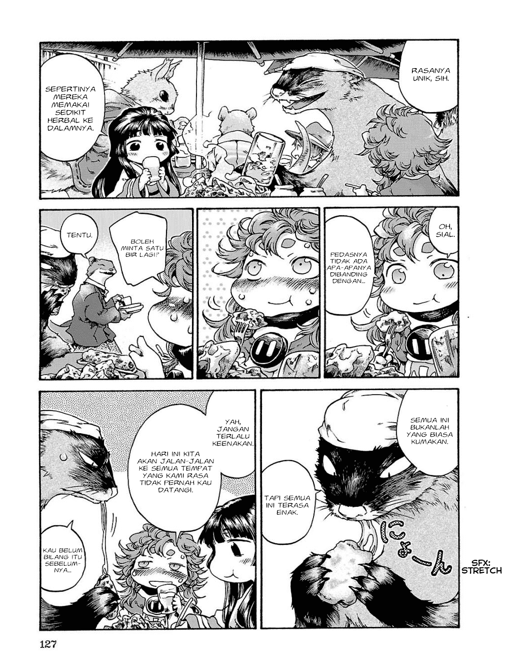 hakumei-to-mikochi - Chapter: 17