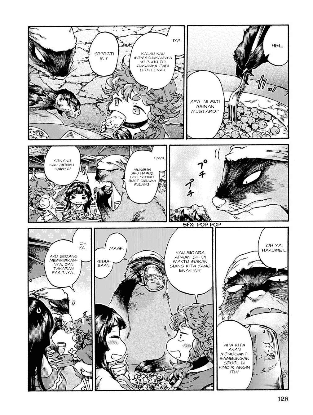 hakumei-to-mikochi - Chapter: 17