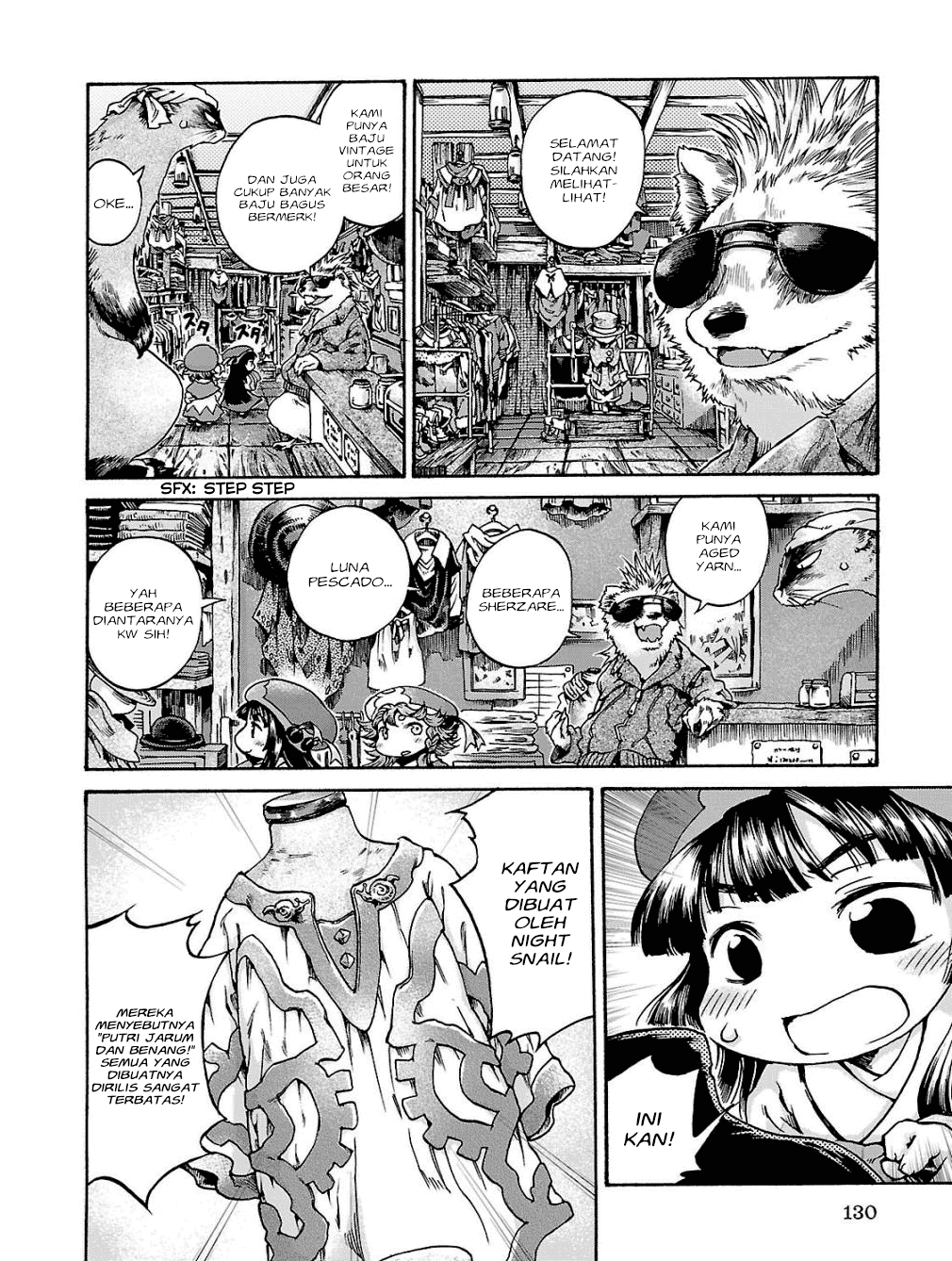 hakumei-to-mikochi - Chapter: 17