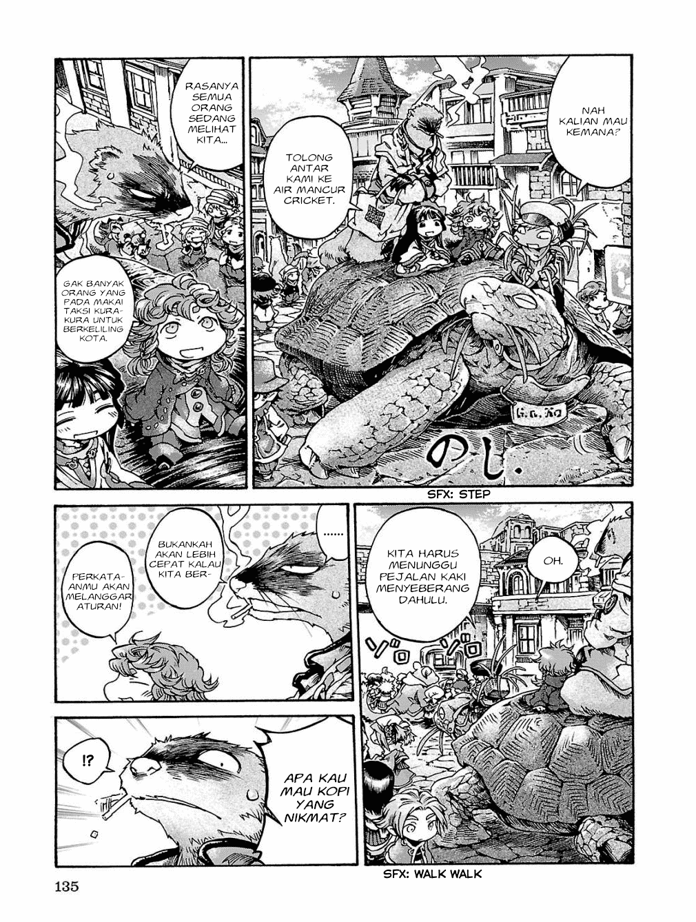 hakumei-to-mikochi - Chapter: 17