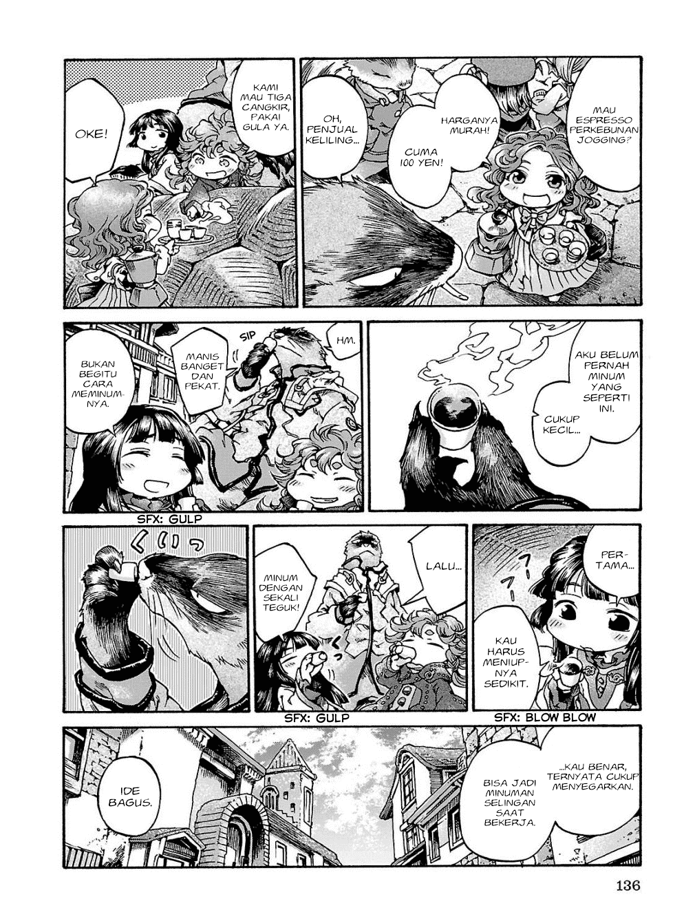 hakumei-to-mikochi - Chapter: 17