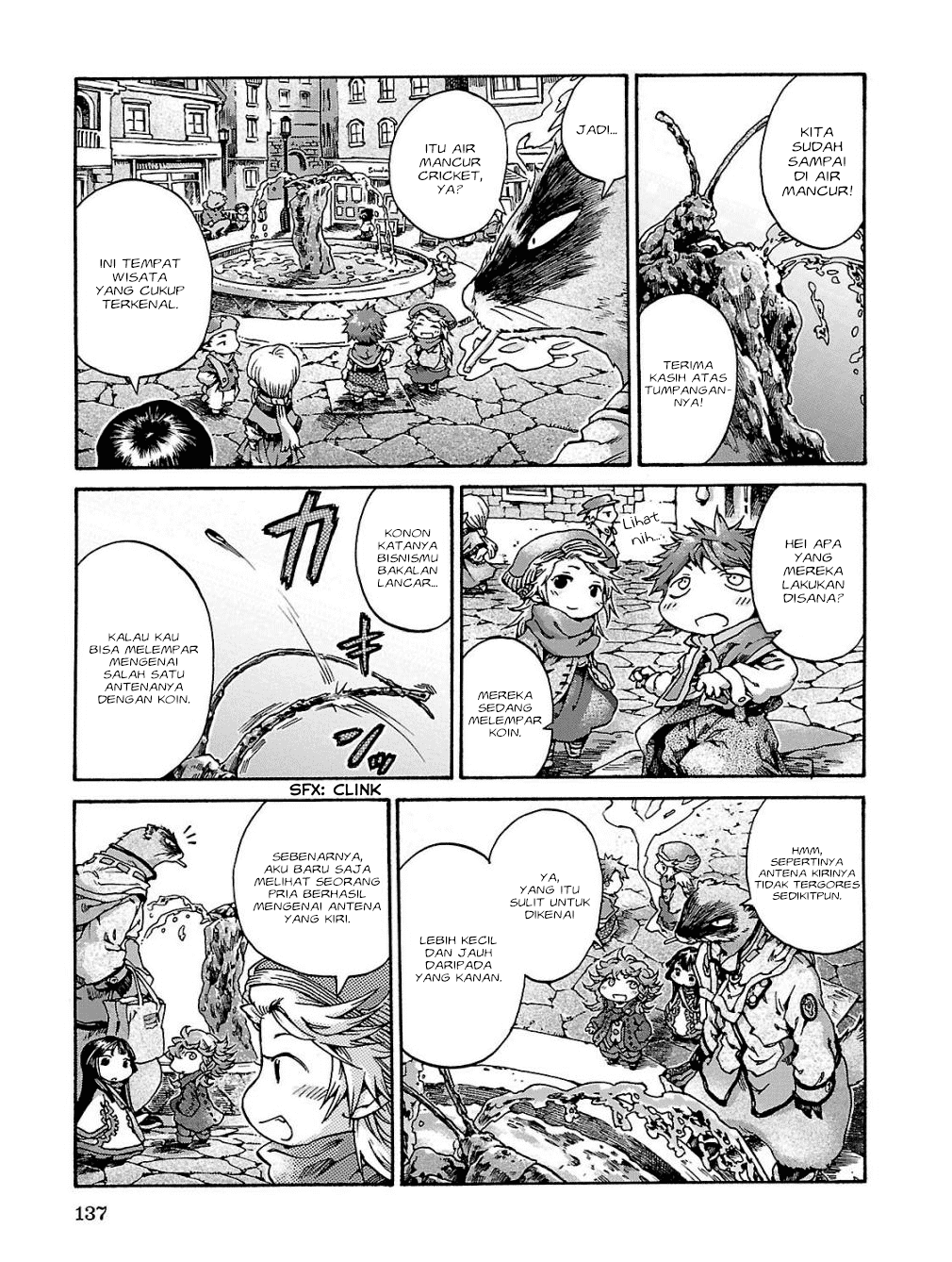 hakumei-to-mikochi - Chapter: 17