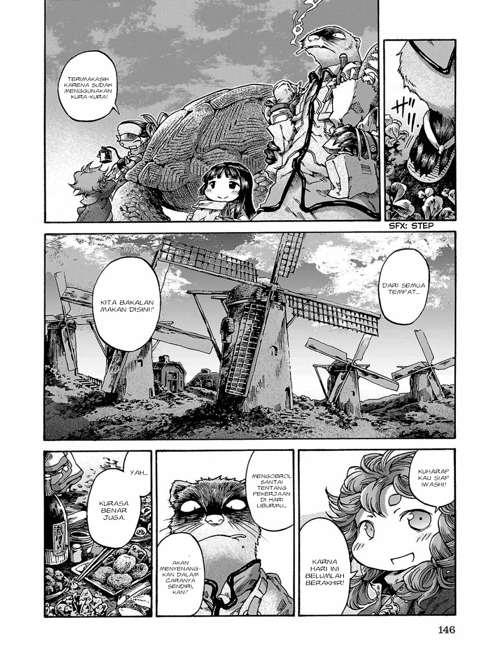 hakumei-to-mikochi - Chapter: 17