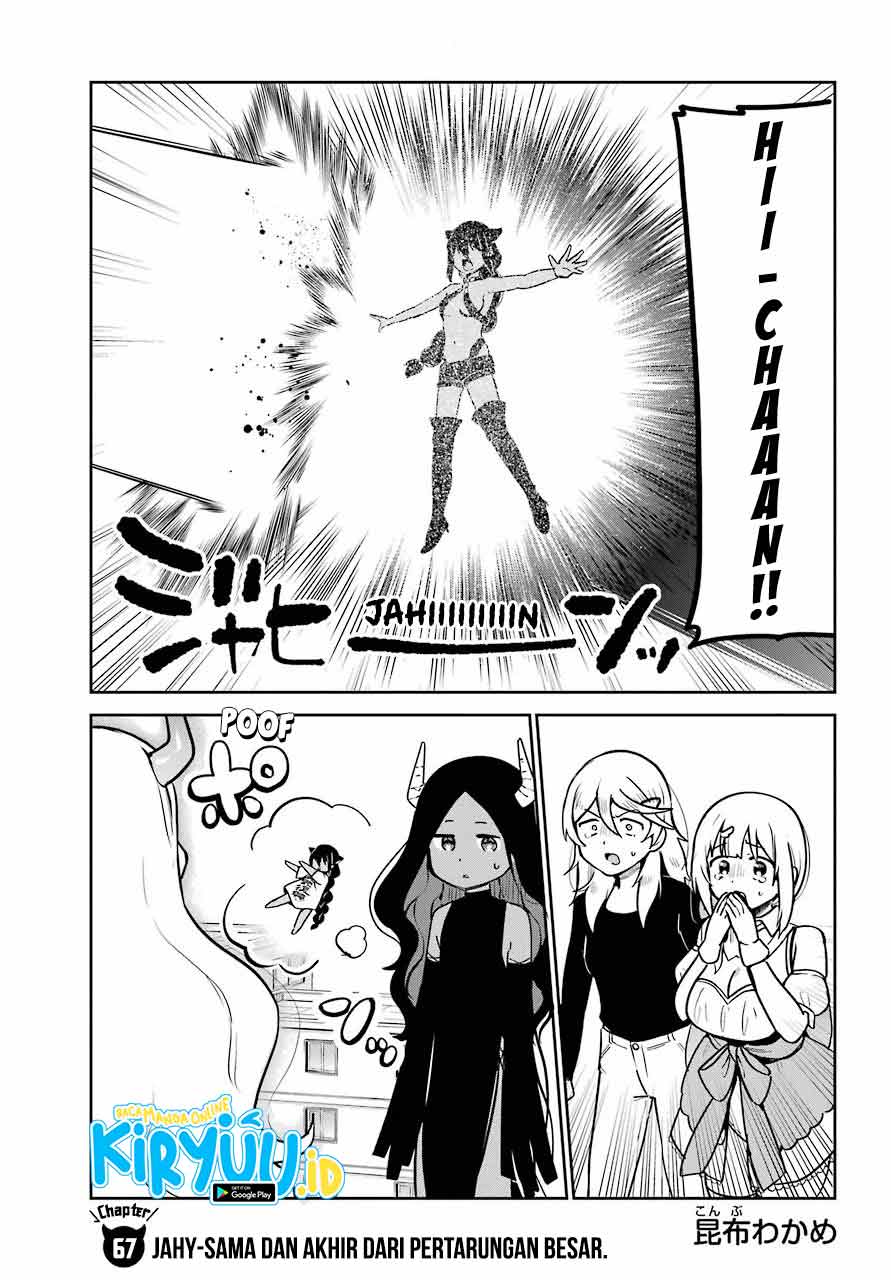 jahy-sama-wa-kujikenai - Chapter: 67