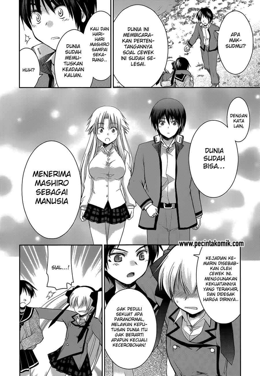 perowan-hayaku-shinasai-goshujinsama - Chapter: 18