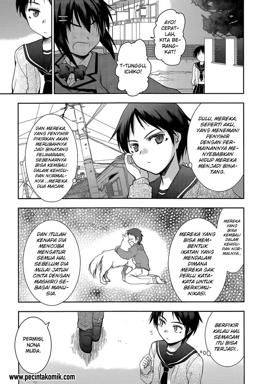 perowan-hayaku-shinasai-goshujinsama - Chapter: 18