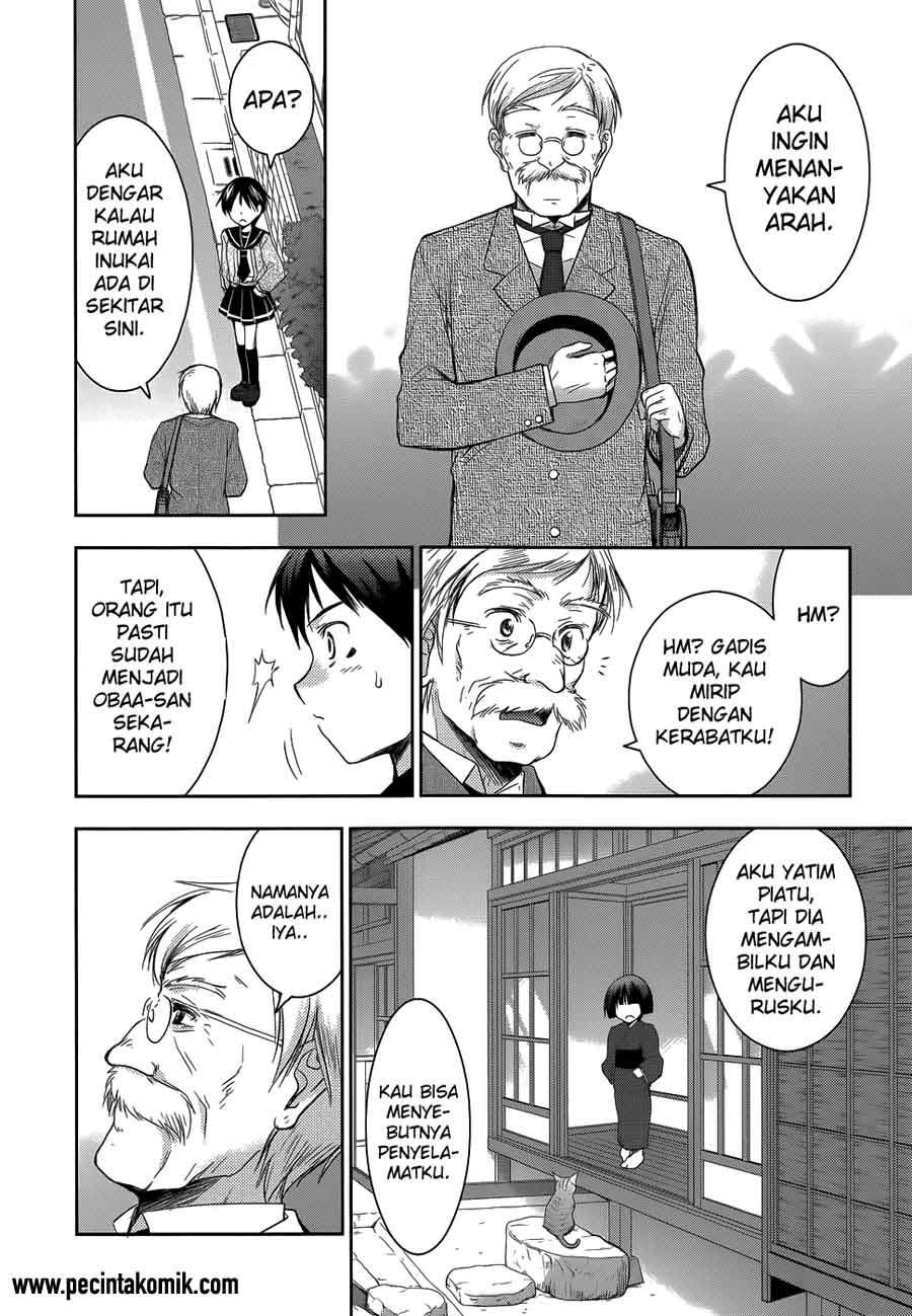 perowan-hayaku-shinasai-goshujinsama - Chapter: 18