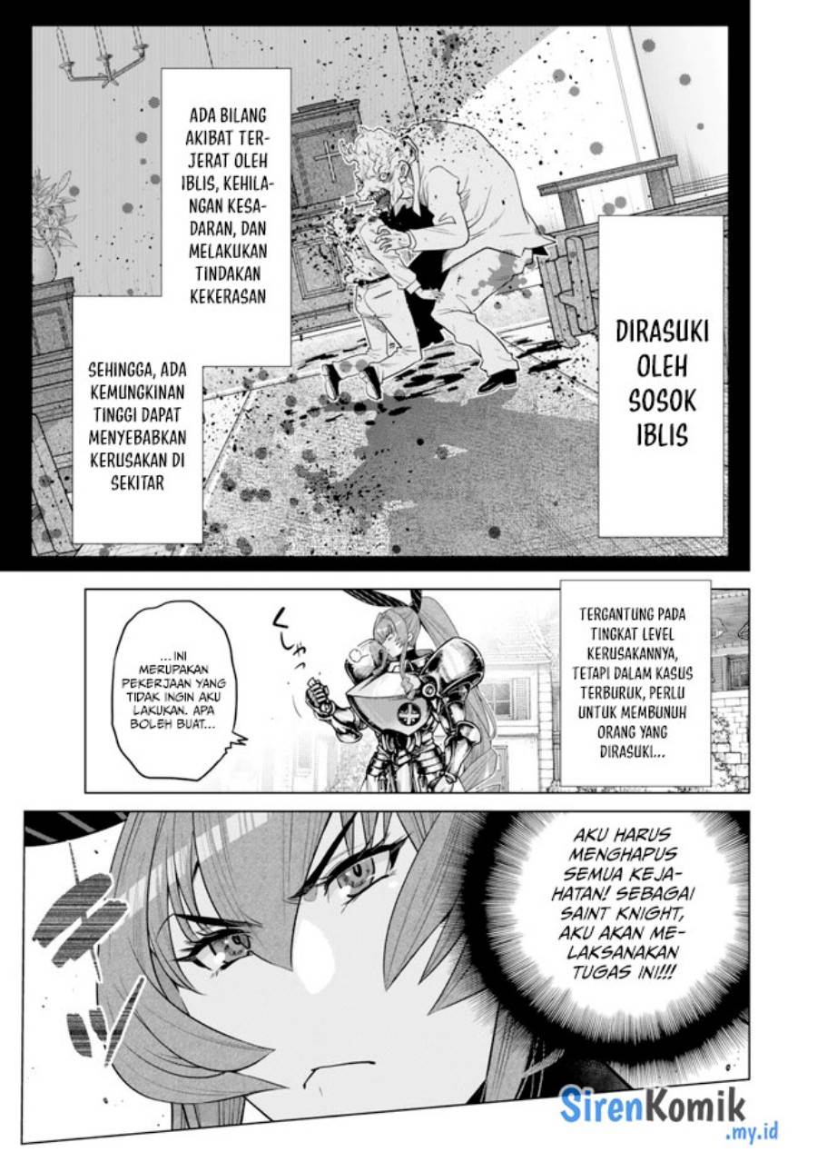 ochikobore-datta-ani-ga-jitsuha-saikyou-shijou-saikyou-no-yuusha-wa-tensei-shi-gakuen-de-mujikaku-ni-musou-suru - Chapter: 32