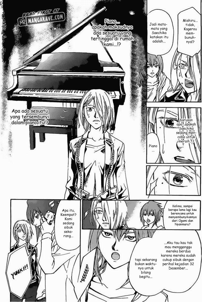 code-breaker - Chapter: 184