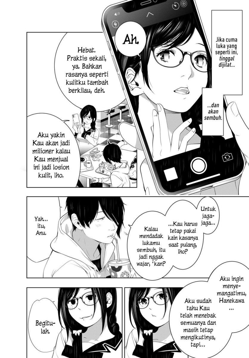 bakemonogatari - Chapter: 135