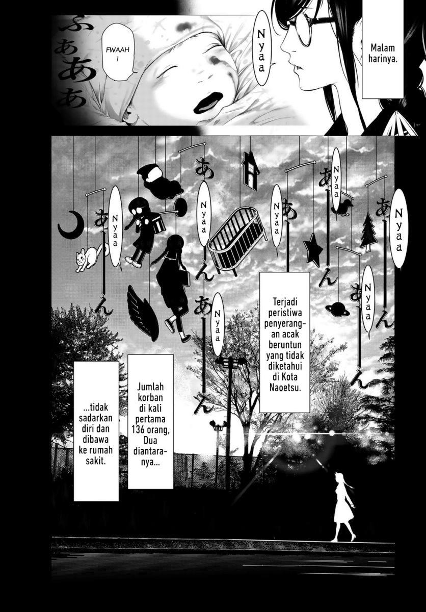 bakemonogatari - Chapter: 135