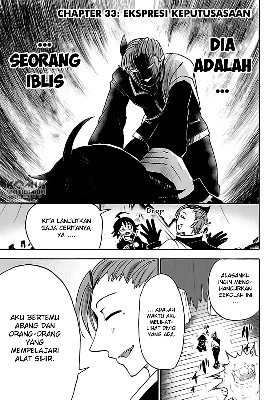 mairimashita-iruma-kun - Chapter: 33