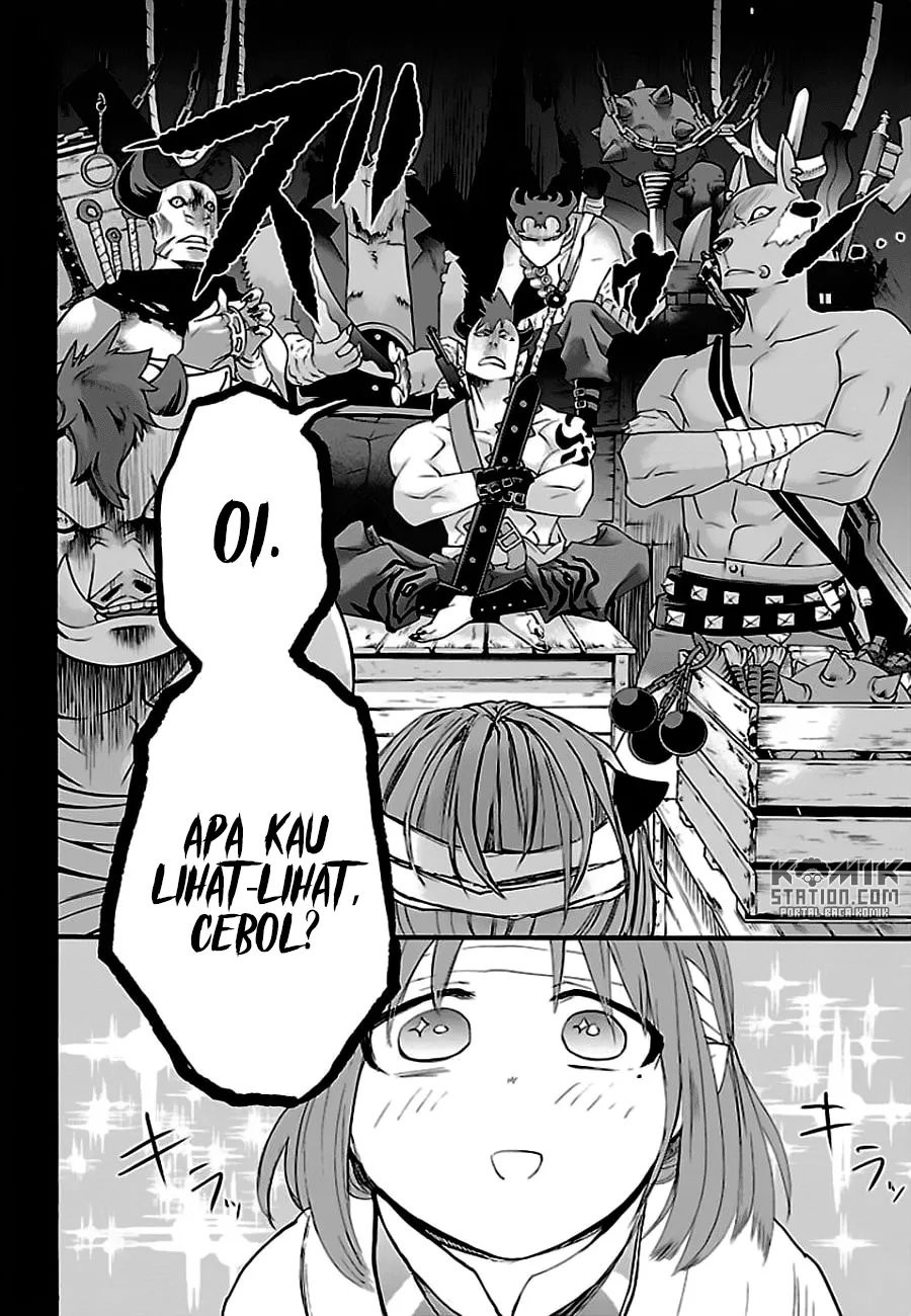 mairimashita-iruma-kun - Chapter: 33