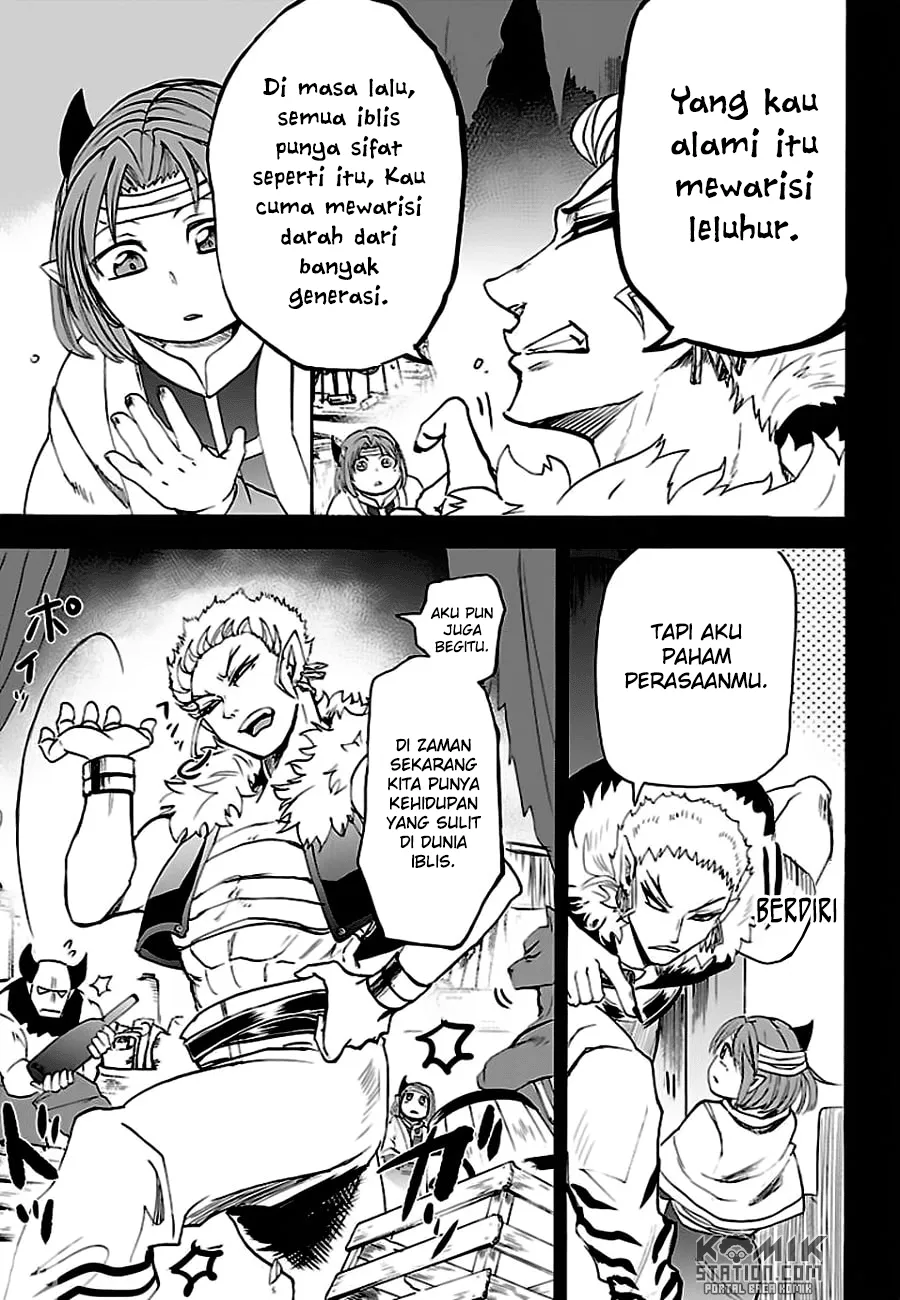 mairimashita-iruma-kun - Chapter: 33