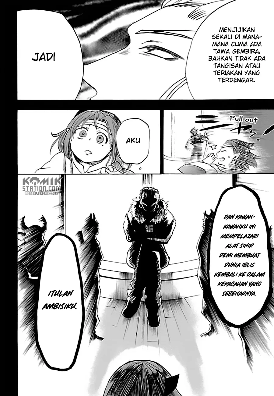 mairimashita-iruma-kun - Chapter: 33