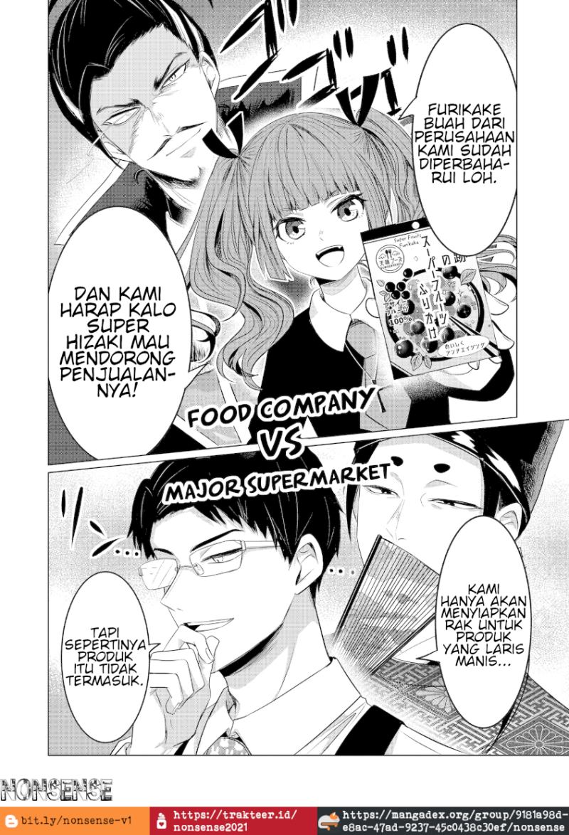 kondo-wa-korosaretakunai-azarashi-san - Chapter: 3