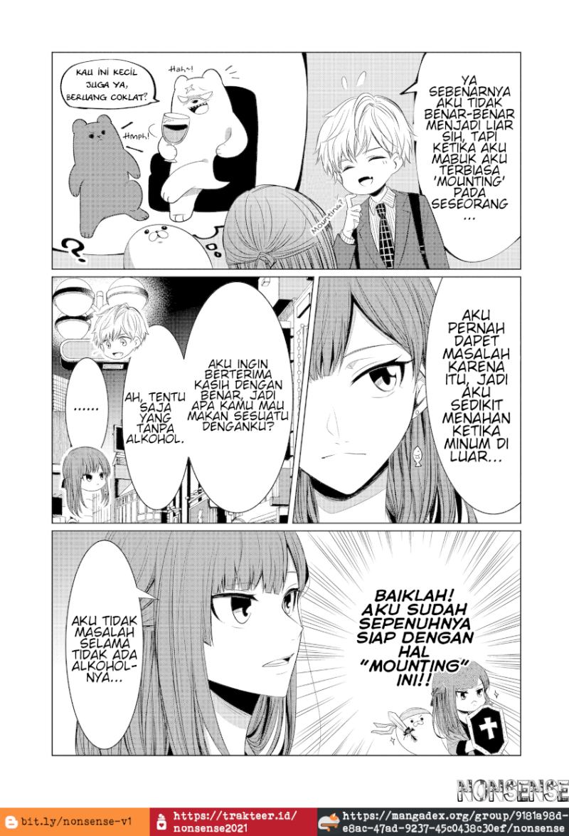 kondo-wa-korosaretakunai-azarashi-san - Chapter: 3