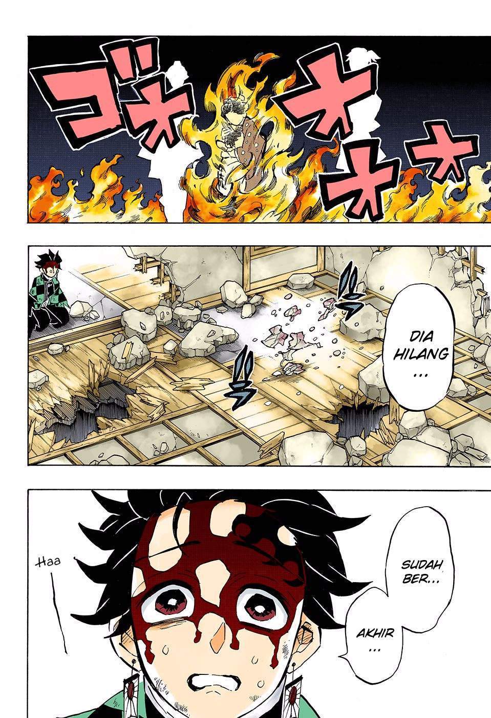 kimetsu-no-yaiba - Chapter: 157