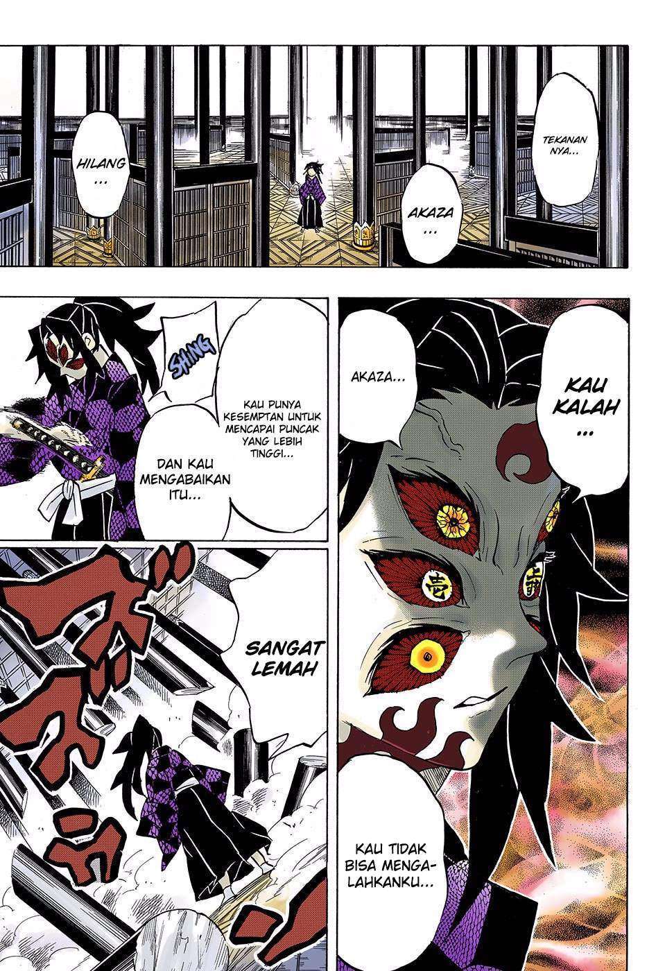 kimetsu-no-yaiba - Chapter: 157