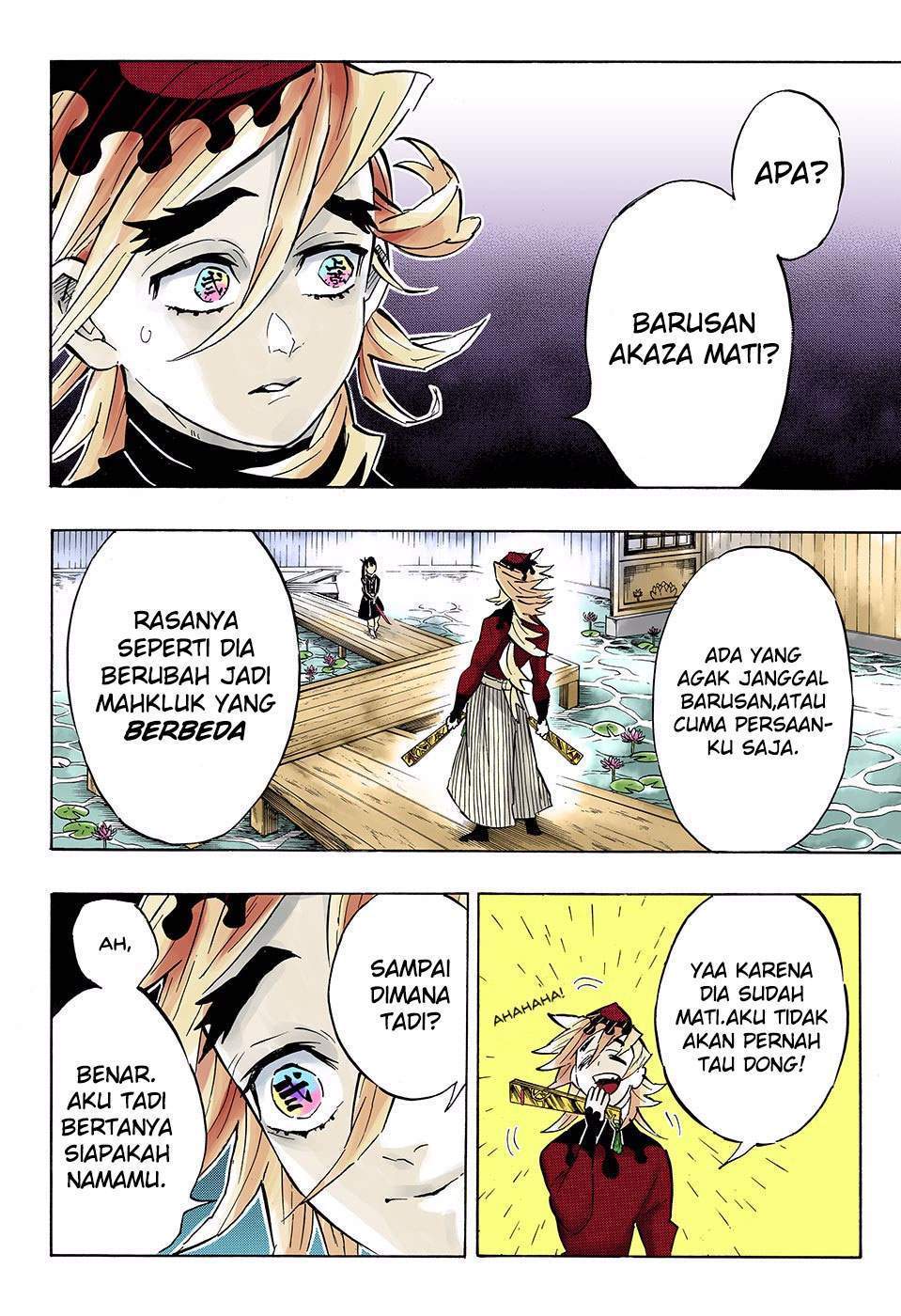 kimetsu-no-yaiba - Chapter: 157