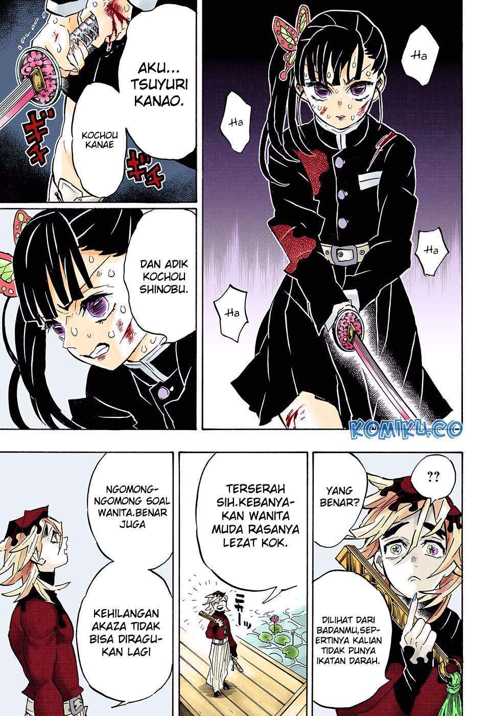 kimetsu-no-yaiba - Chapter: 157