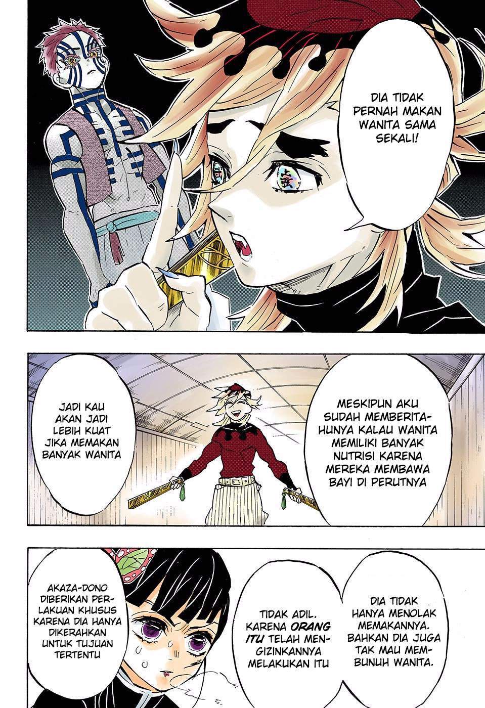 kimetsu-no-yaiba - Chapter: 157