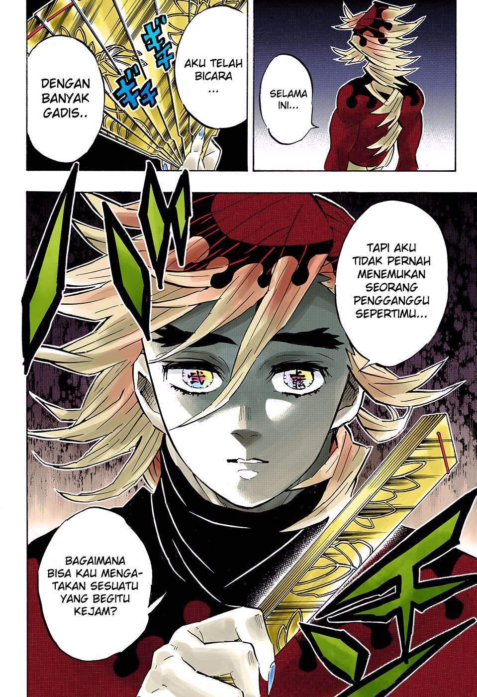 kimetsu-no-yaiba - Chapter: 157