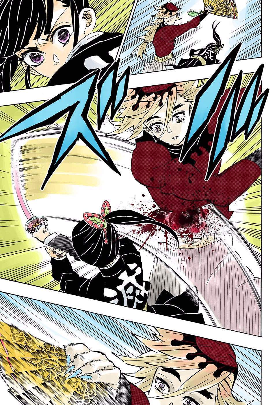 kimetsu-no-yaiba - Chapter: 157