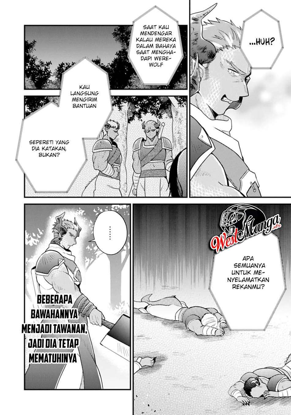 sai-no-kenja-wa-hikage-no-michi-wo-ayumitai - Chapter: 7